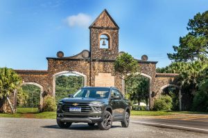 Automundo Chevrolet galeria