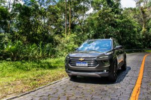 Automundo Chevrolet galeria