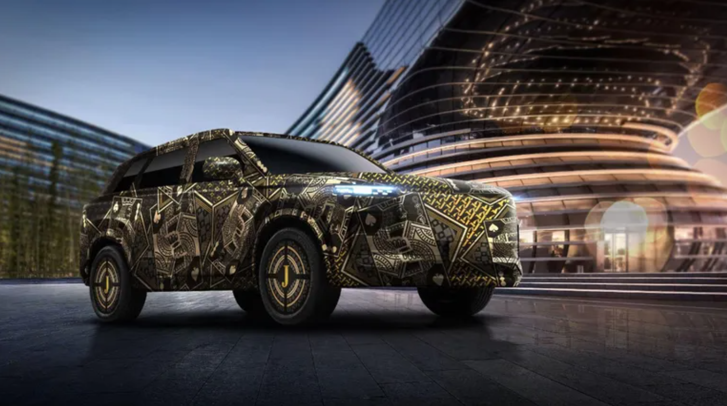 Debut mundial de OMODA y JAECOO nuevos vehículos presentados en Auto Shanghái 2023