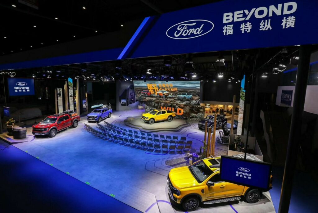 Ford Ranger hecha en China