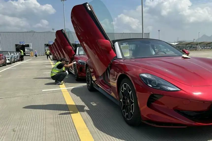 MG Cyberster inicio de producción