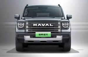 Foto 1 de la galería