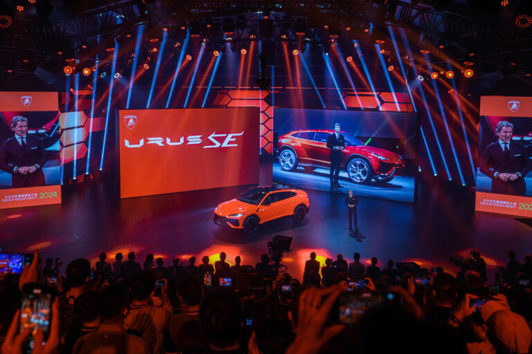 Estreno Mundial: Lamborghini Urus SE en el AutoShow de Beijing 2024