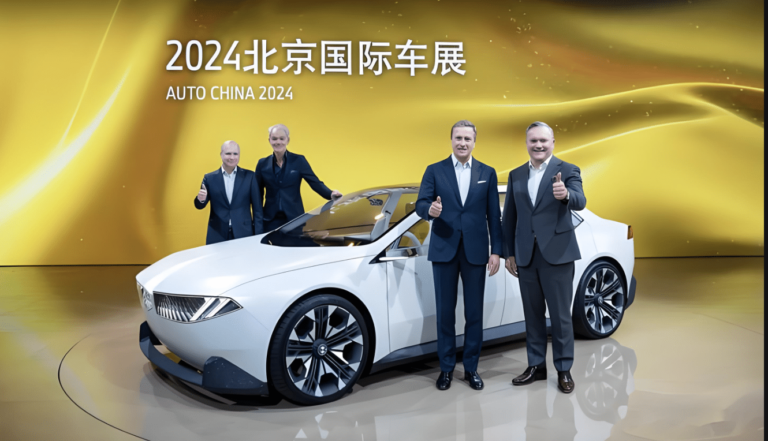 El BMW i4 actualizado, un nuevo Concept Car y 20 modelos de BMW GROUP nuevos previstos para China