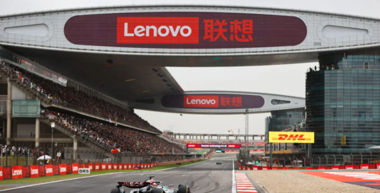 GP China 2024: la pista será repavimentada para el próximo año