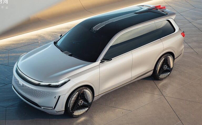Geely Galaxy Starship Concept se presentó en el Salón del Automóvil de Beijing 2024