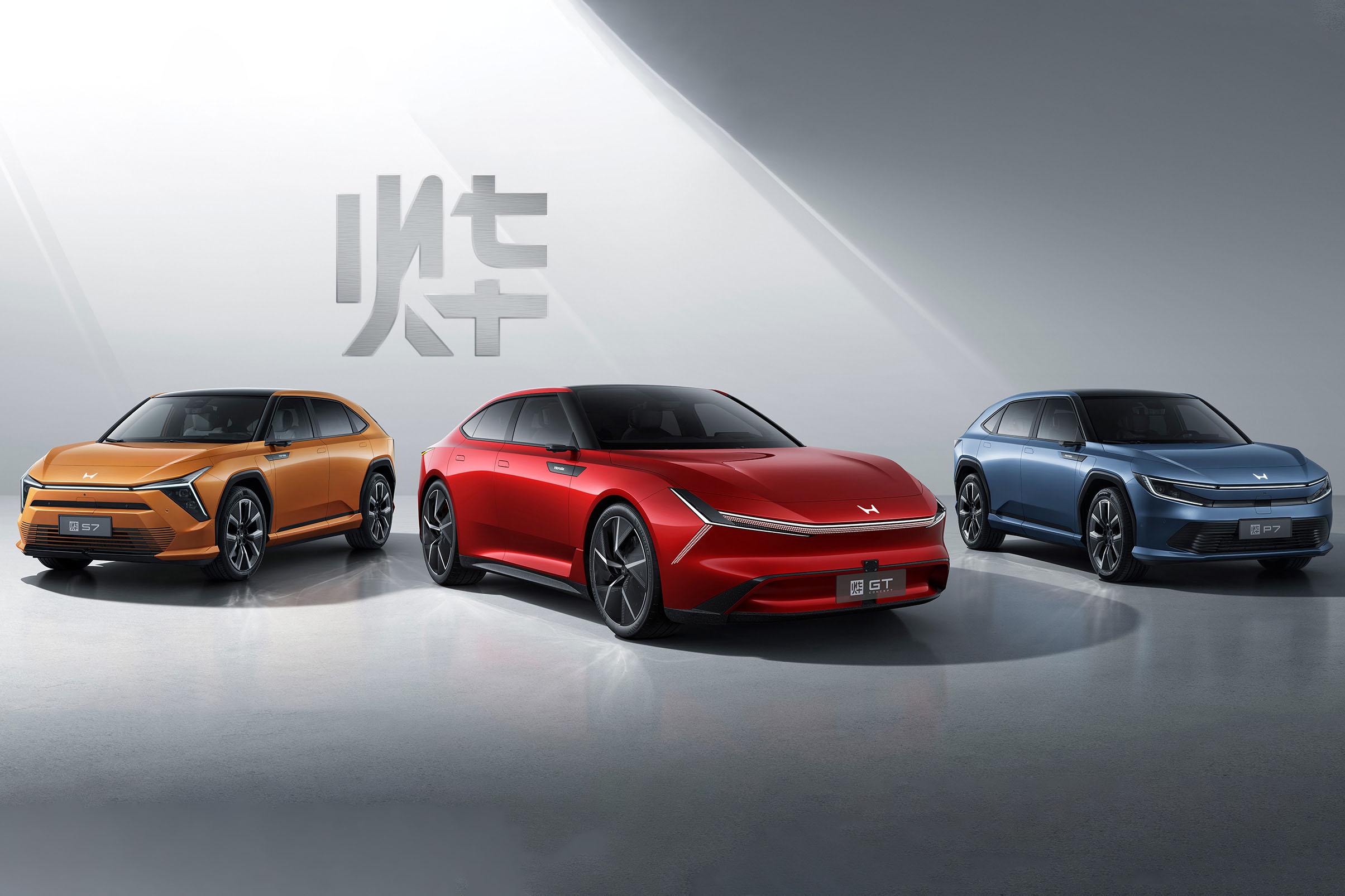 Honda presenta tres nuevos Vehículos Eléctricos en China