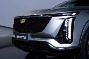 El nuevo Cadillac XT5 2025 debuta mundialmente en China