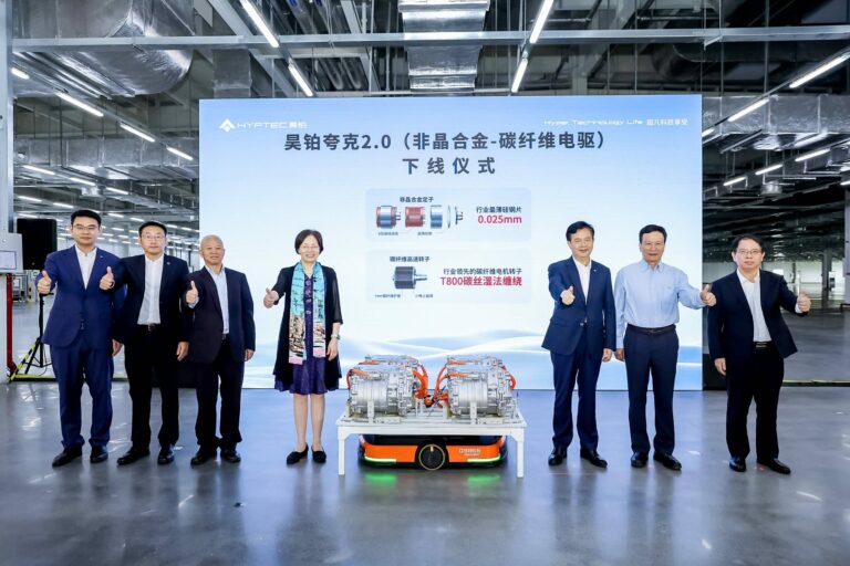 GAC inicia la producción de un nuevo motor EV