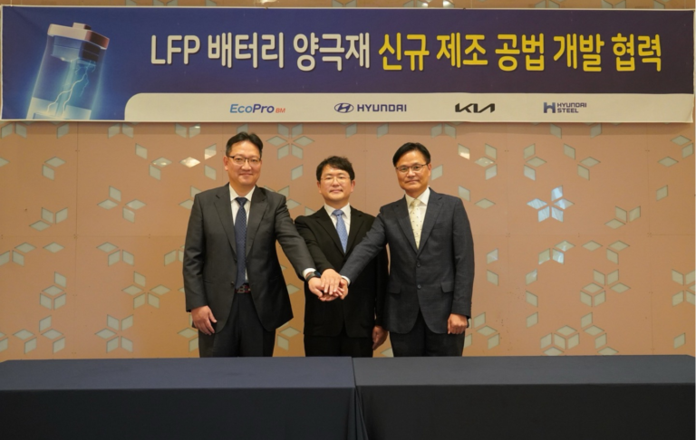 Hyundai Motor y Kia se asocian con Hyundai Steel y EcoPro BM para mejorar la tecnología de baterías de vehículos eléctricos