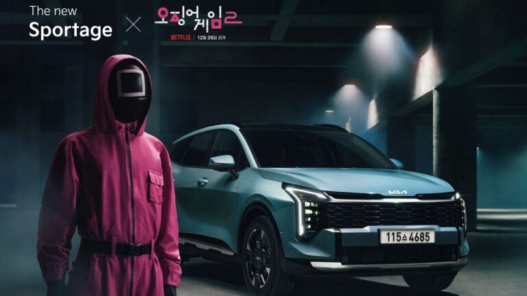 Kia lanza la campaña de colaboración ‘El Nuevo Sportage x El Juego del Calamar: Temporada 2’