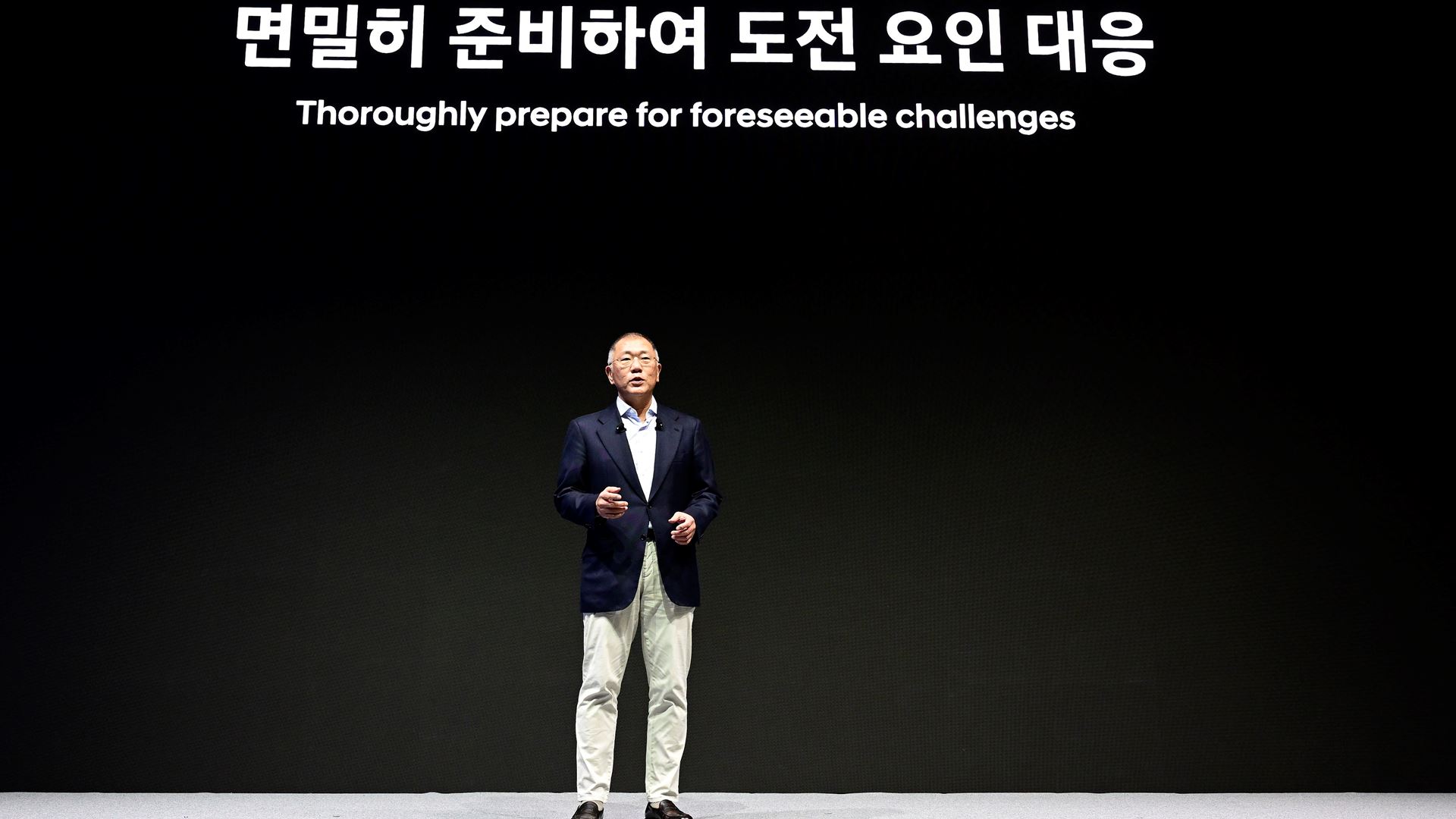 El presidente ejecutivo de Hyundai Motor Group, Euisun Chung, describe la visión para el 2025 impulsada por el compromiso con la innovación