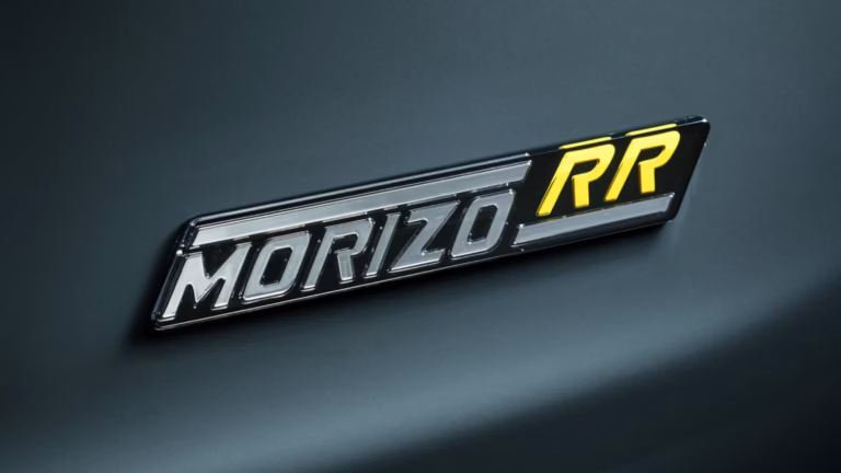 Toyota GR Yaris Morizo RR 2026: el hot hatch definitivo, solo para unos pocos