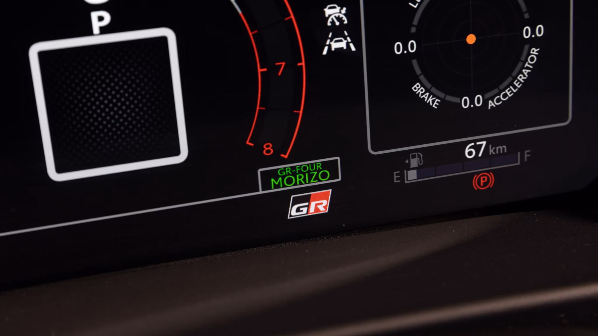 Toyota GR Yaris Morizo RR 2026: el hot hatch definitivo, solo para unos pocos